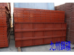 武汉钢模板的结构和组合焊接