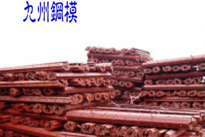本溪连接角模